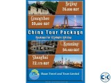 China tours Package for 3night 4day