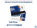 rfid pvc card printing service in dhaka Motijheel