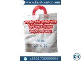 boutique shopping bags plastic shopping bags custom paper