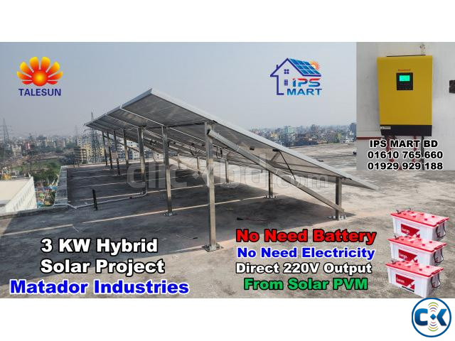 3 KW Hybrid Solar System Price In Bangladesh