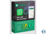 WhatsPro হোয়াটসঅ্যাপ মার্কেটিং সফটওয়্যার