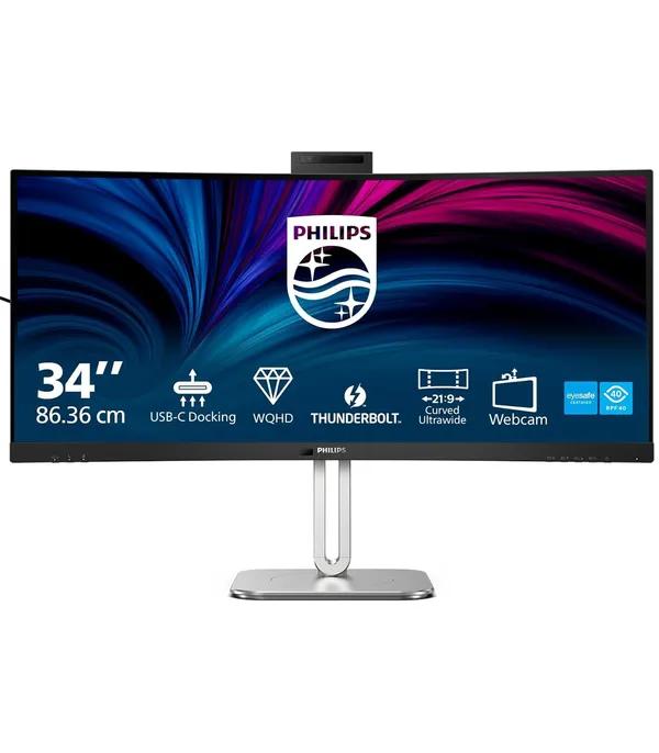Philips 34B2U6603CH 34-inch 120Hz UltraWide QHD Curved Business Monitor