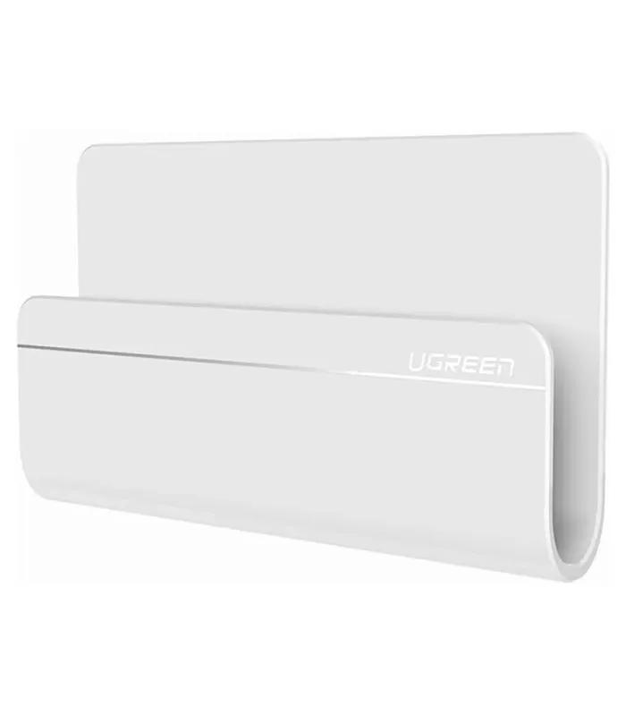 Ugreen LP108 White Wall Mount Phone Charging Holder
