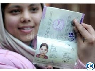 SPECIAL OFFER QATAR WORK PERMIT VISA