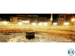 HAJJ 2015 VIP PACKAGE CALL 01721071000