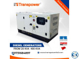 30 KVA Ricardo Diesel Generator China