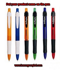 Ball pen for promoting product name 