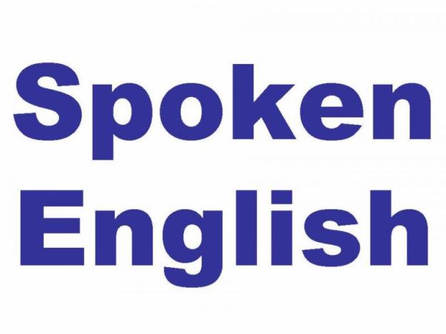 Spoken English and Grammar large image 0