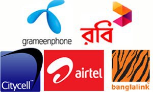 G.p Bangla-Link Airtel First Series Sim Sell......... large image 0