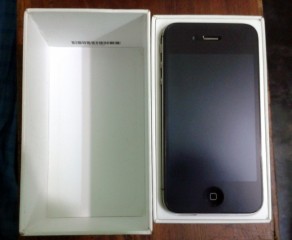 Brand New Condition iphone 4s 16GB Black with Full Box