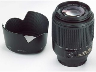 Nikkor 55-200 DX VR