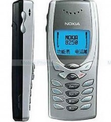 Want to Buy Nokia 8250 or 8210 mobile handset