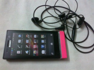 sony xperia u or exchange