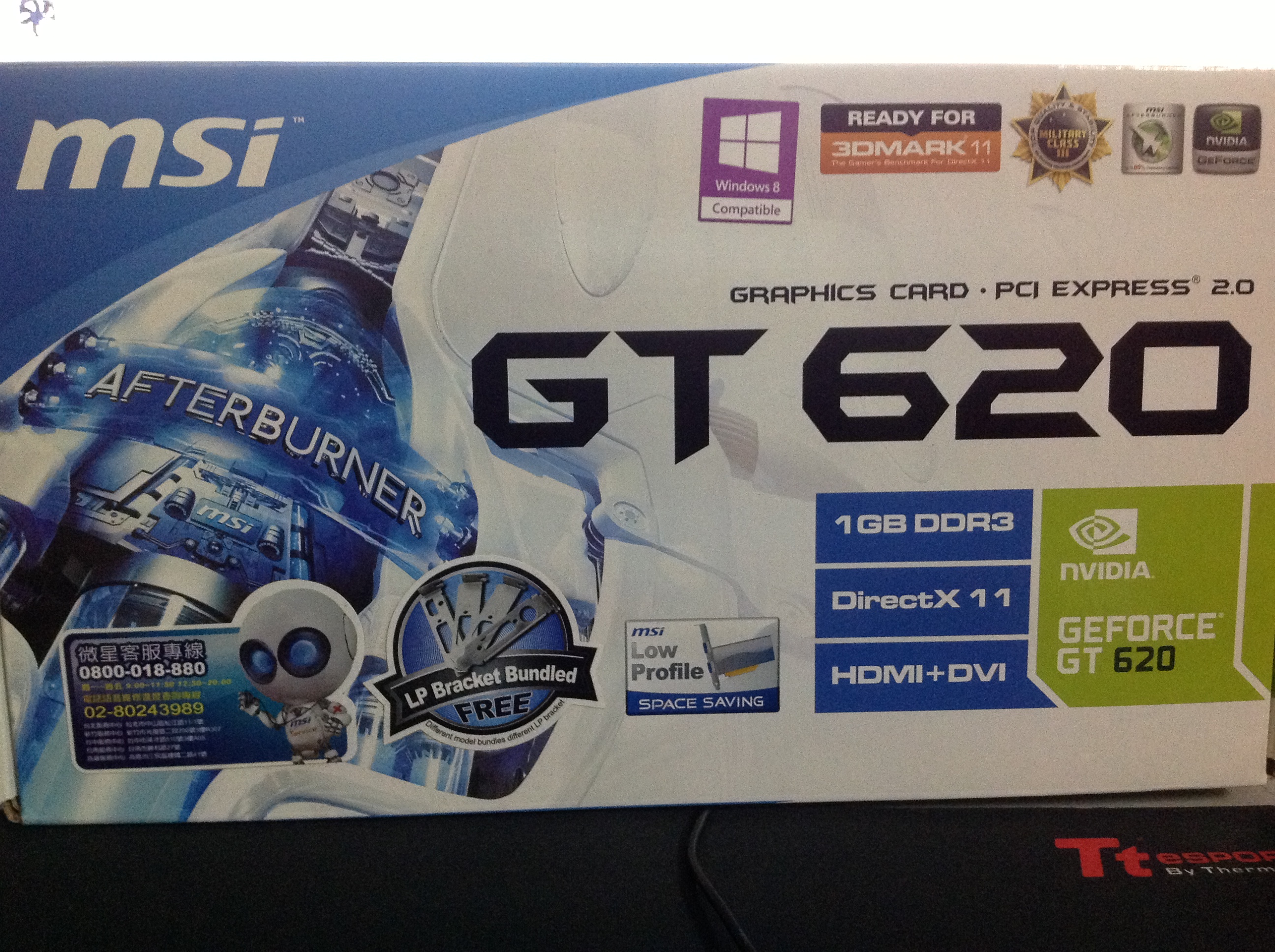 MSI Nvidia Geforce GT 620 large image 0