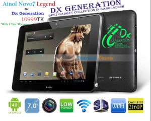 Novo7 Legend_Lowest Price Best Ainol Tablet PC in Bangladesh