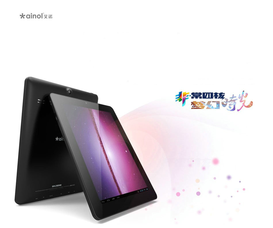 First Time In BD New Arrival Ainol Novo 8 Dream Quad-Core 16 large image 0