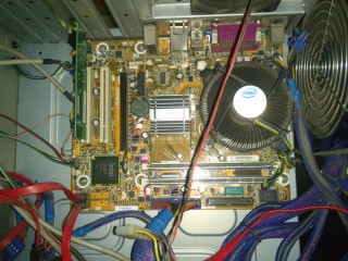 INTEL DG41-WV MOTHERBOARD