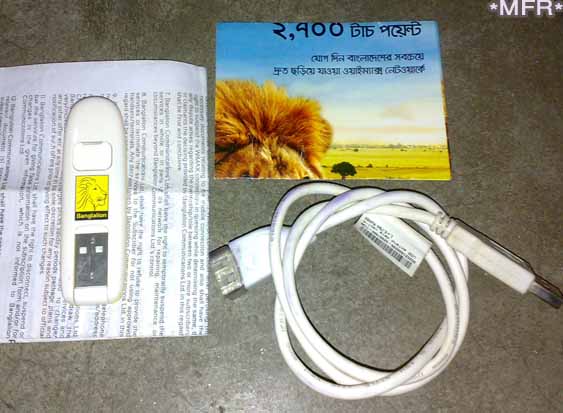 Banglalion Pospaid modem 4.5 GB Monthly 650 TK large image 0