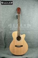 Talent Acoustic Guitar made by Epiphone under Gibson 