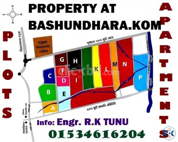 4 Katha Plot for Sale at Bashundhara G Block large image 0