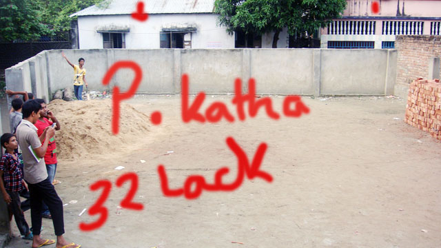 3.25 katha land near by haji cam airpot.01751981895 large image 0