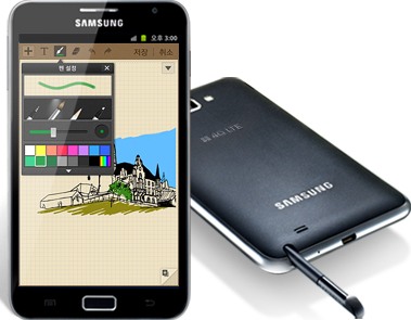  AT LOWEST PRICE SAMSUNG GALAXY NOTE SHV-E160S LTE 4G  large image 0