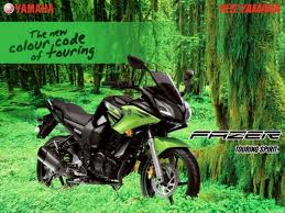 Yamaha Fazer large image 0