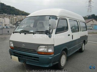 Toyota Hiache 1996 Microbus