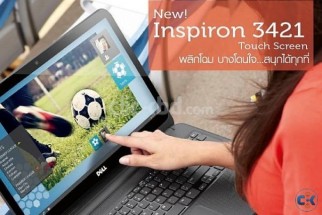 dell inspiron 3421 i3 3rd gen with everything warrenty