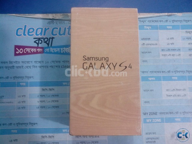 Samsung Galaxy S4 large image 0