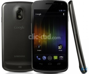 Samsung Galaxy Nexus i9250. Android 4.3 firmware