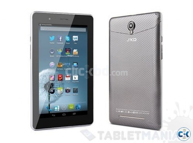 Eid Offer JXD P1000 3G Dual Core 2G 3G Calling Leather Case large image 0