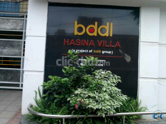 bddl develeoped 950 sqft flat at kazipara mirpur large image 0