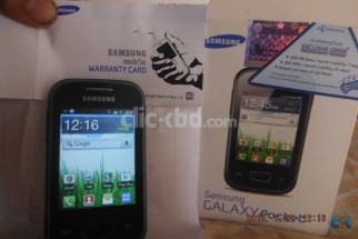 Samsung Galaxy Pocket GT S5300