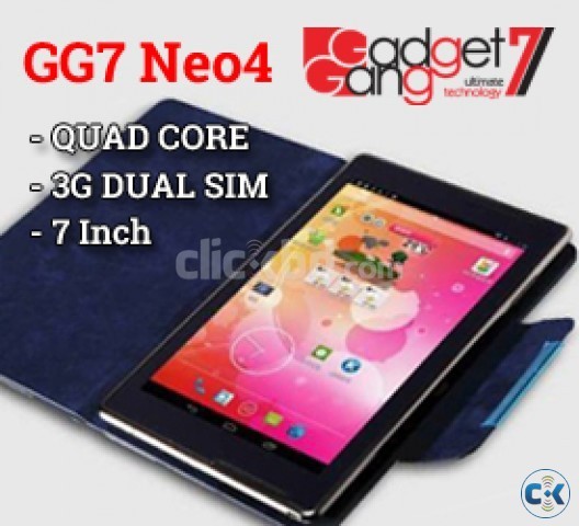 Gadget Gang 7 Neo 4 large image 0