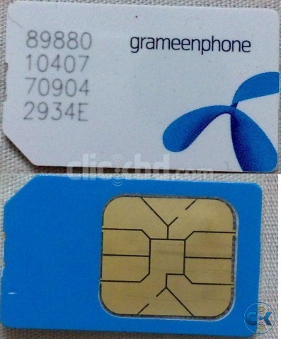 Grameenphone Exclusive SIM CARD for Sale. large image 0