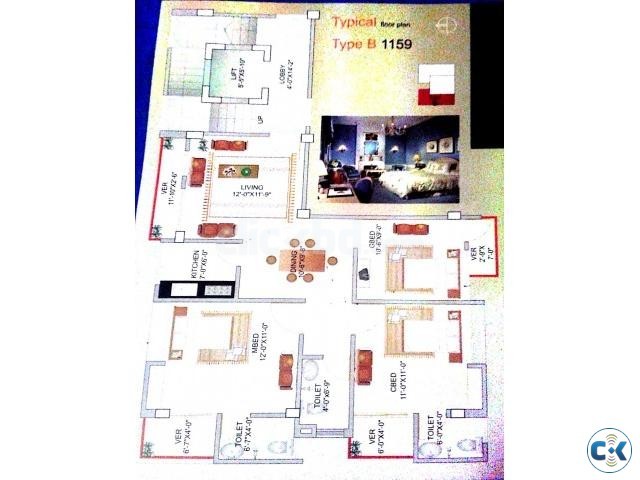 Ready flat at Bashabo Kadamtala. 1159 sf with all utility large image 0