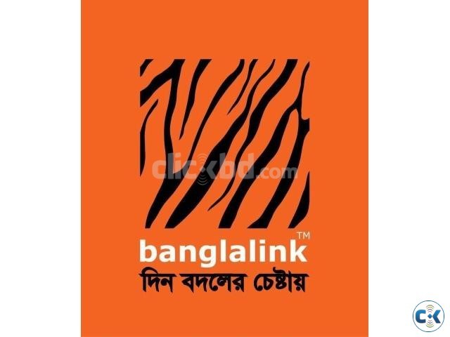 VIP Banglalink Sim Card With Free 3500 Tk itop large image 0