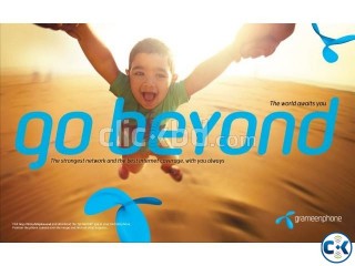 Grameenphone Exclusive SIM CARD for sale