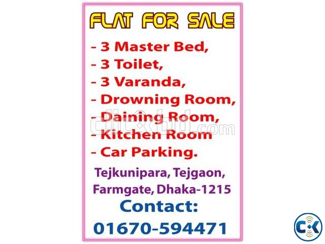 1245 sft Flat for Sale in Bijoy Sharani large image 0