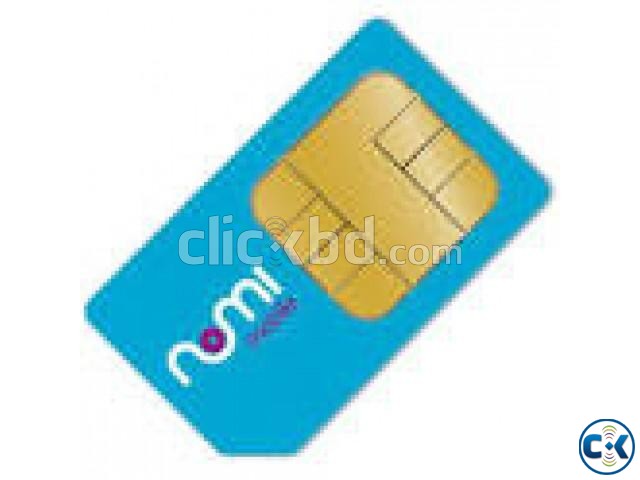 GP NEW V.I.P SIM CARD low cost large image 0