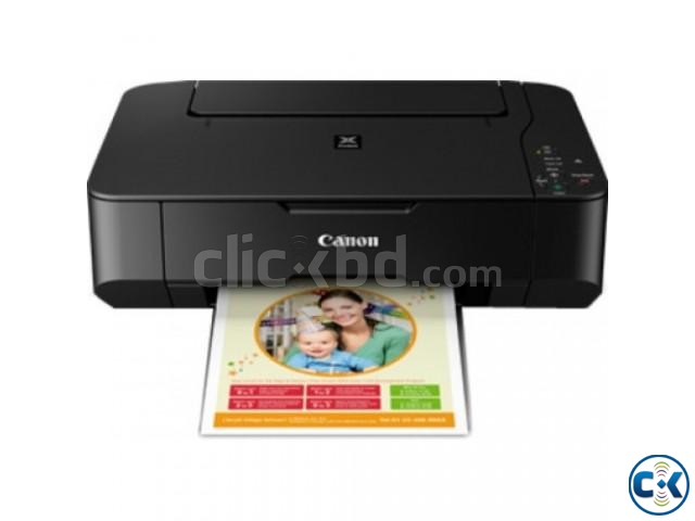 Canon PIXMA MP237 Inkjet Multifunction Printer large image 0