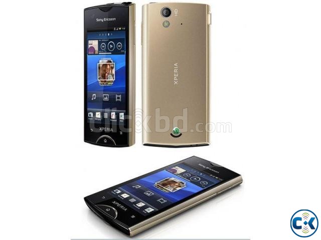 Sony Xperia Ray Intact Boxed  large image 0