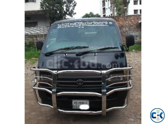 Hiace For Sell large image 0