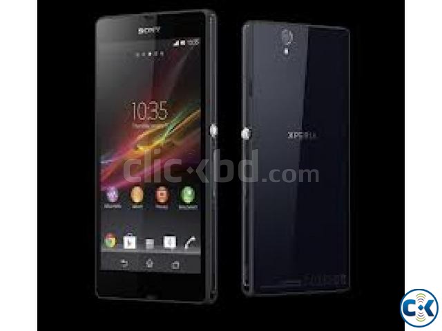 Brand New Sony Xperia Z With Warranty large image 0