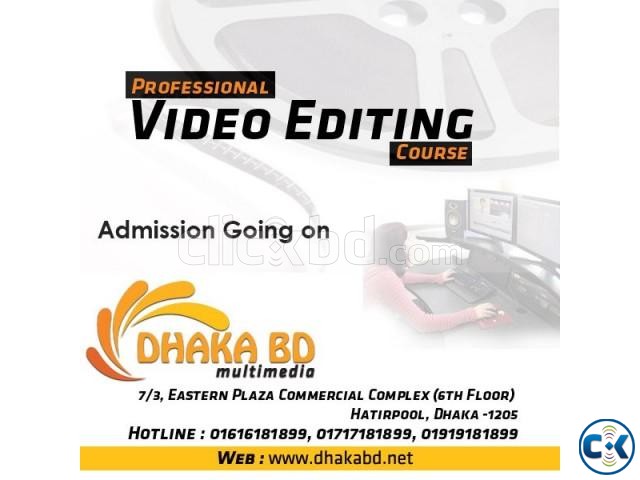 Video Editing Course at DHAKABD large image 0