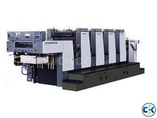 Offset printing machine