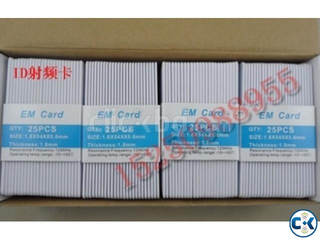RFID Identity Card. 200pcs packet 6000TK. large image 0