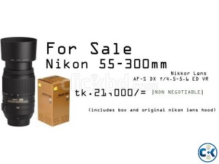 Nikon 55-300 VR ED lens