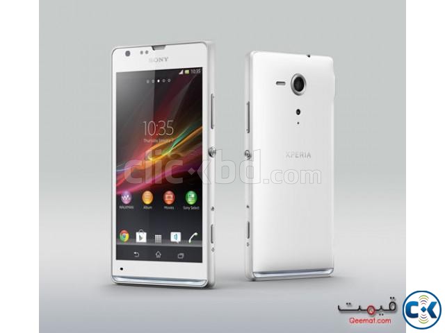 Sony xperia SP LTE C5303 4G White color large image 0